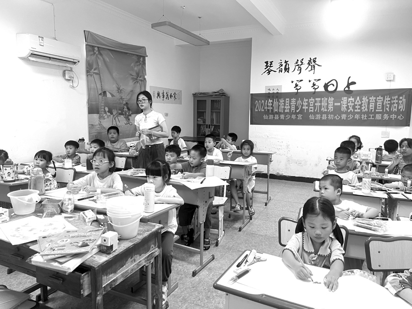 微信图片_20240709151557.jpg