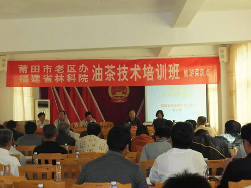 微信图片_20240717093322.jpg