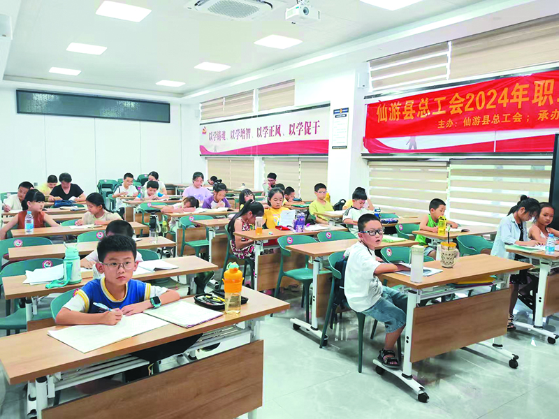linsh2408072.jpg