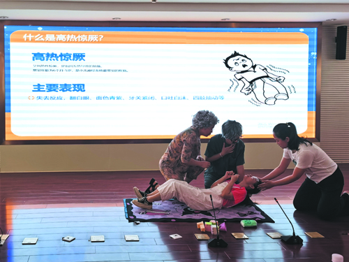 微信图片_20240811152643.jpg