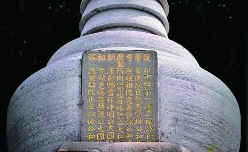 微信图片_20240828105842.jpg