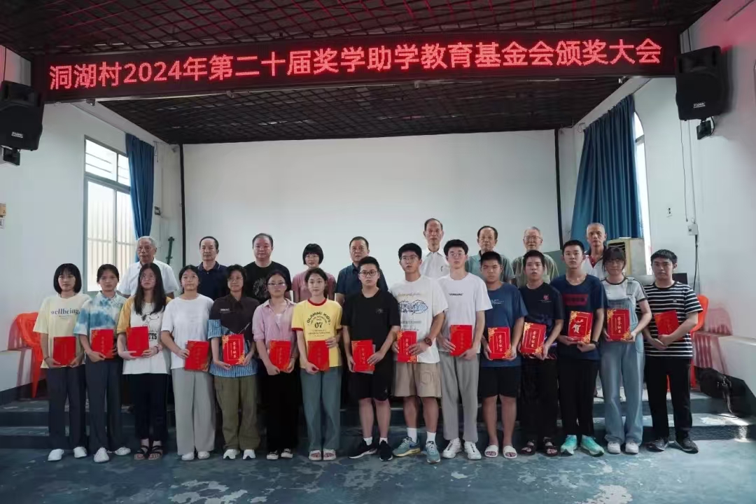 微信图片_20240905085510.jpg