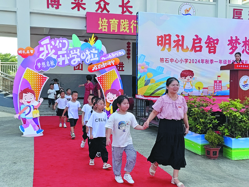 linsh2409064.jpg linsh2409064.jpg