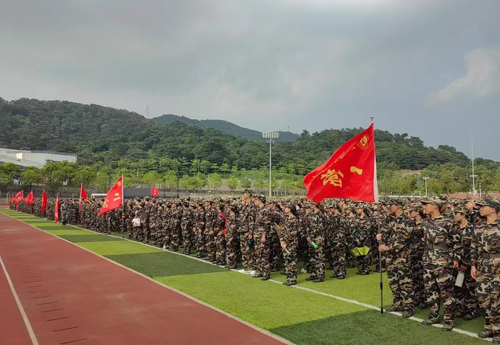 微信图片_202409130935031.jpg