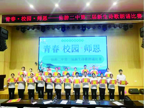 微信图片_20240912152046.jpg 微信图片_20240912152046.jpg