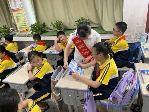 图片5.png