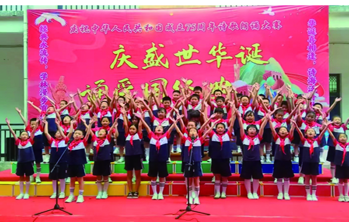 涵江华侨中学2.jpg 涵江华侨中学2.jpg