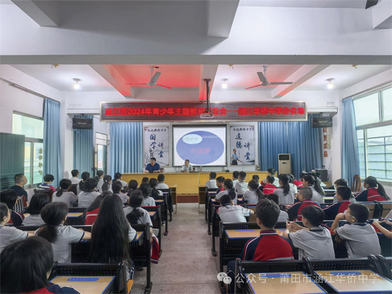 微信图片_20241017171454.jpg