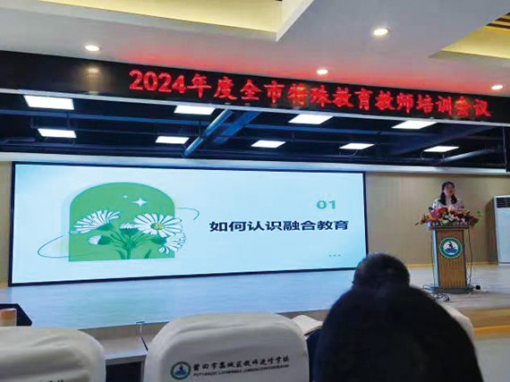 微信图片_20241017162200.jpg