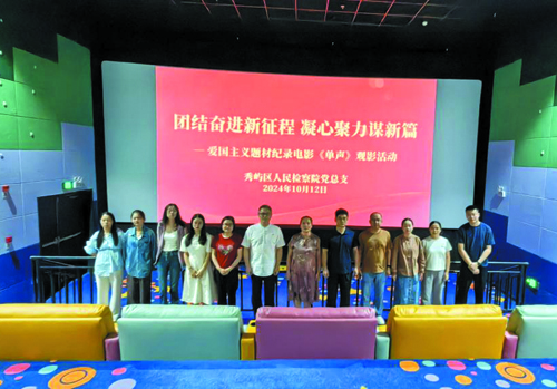 linsh2410243.jpg linsh2410243.jpg