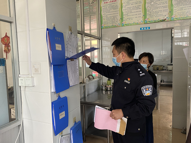 微信图片_20241124164613.jpg 微信图片_20241124164613.jpg