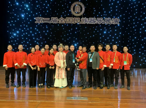 微信图片_202412021200154.jpg