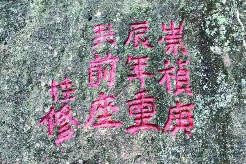 微信图片_20241210193645.jpg