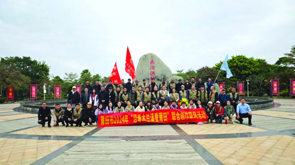 微信图片_20241211145202.jpg