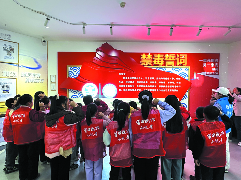 微信图片_20241215122006.jpg