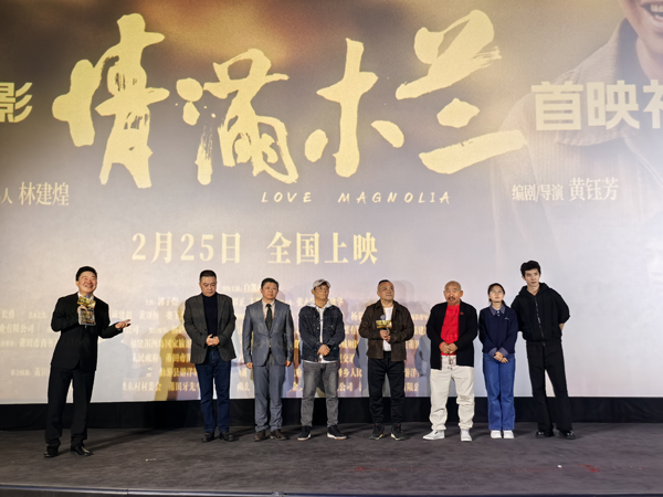 微信图片_20241219091842.jpg