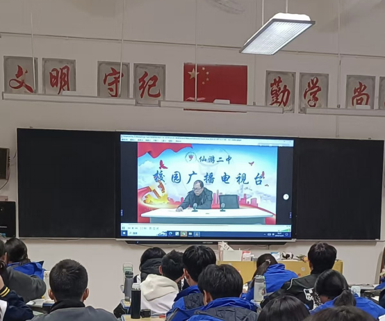 微信图片_20241227145449.png