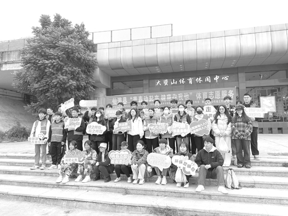 微信图片_20241226190957.jpg 微信图片_20241226190957.jpg