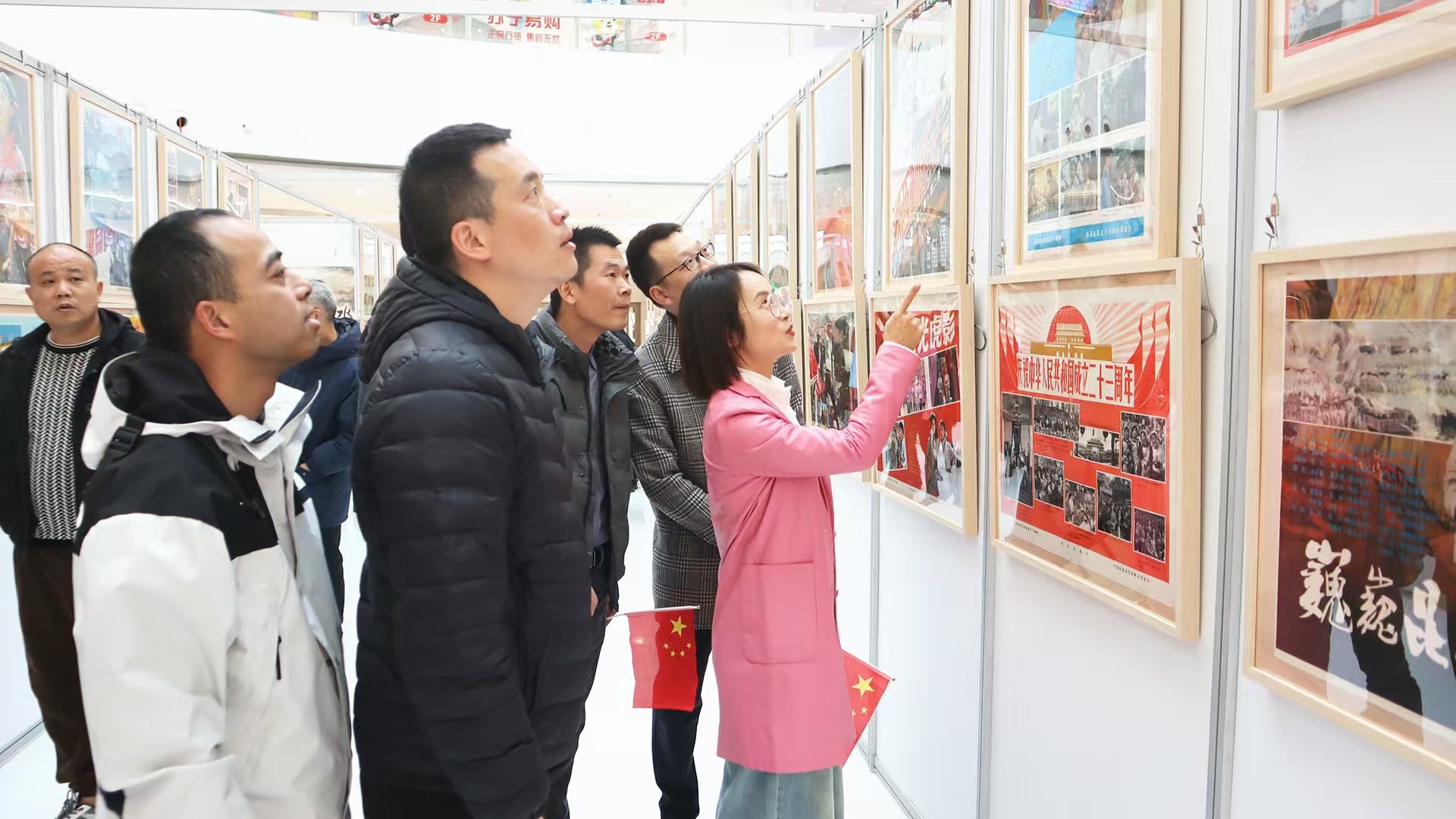 微信图片_20241230150059.jpg 微信图片_20241230150059.jpg