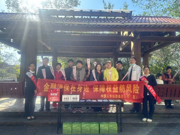 图片5.png 图片5.png