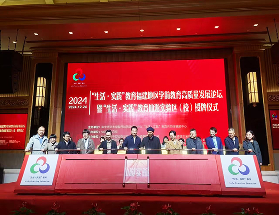 微信图片_20250103162953.jpg