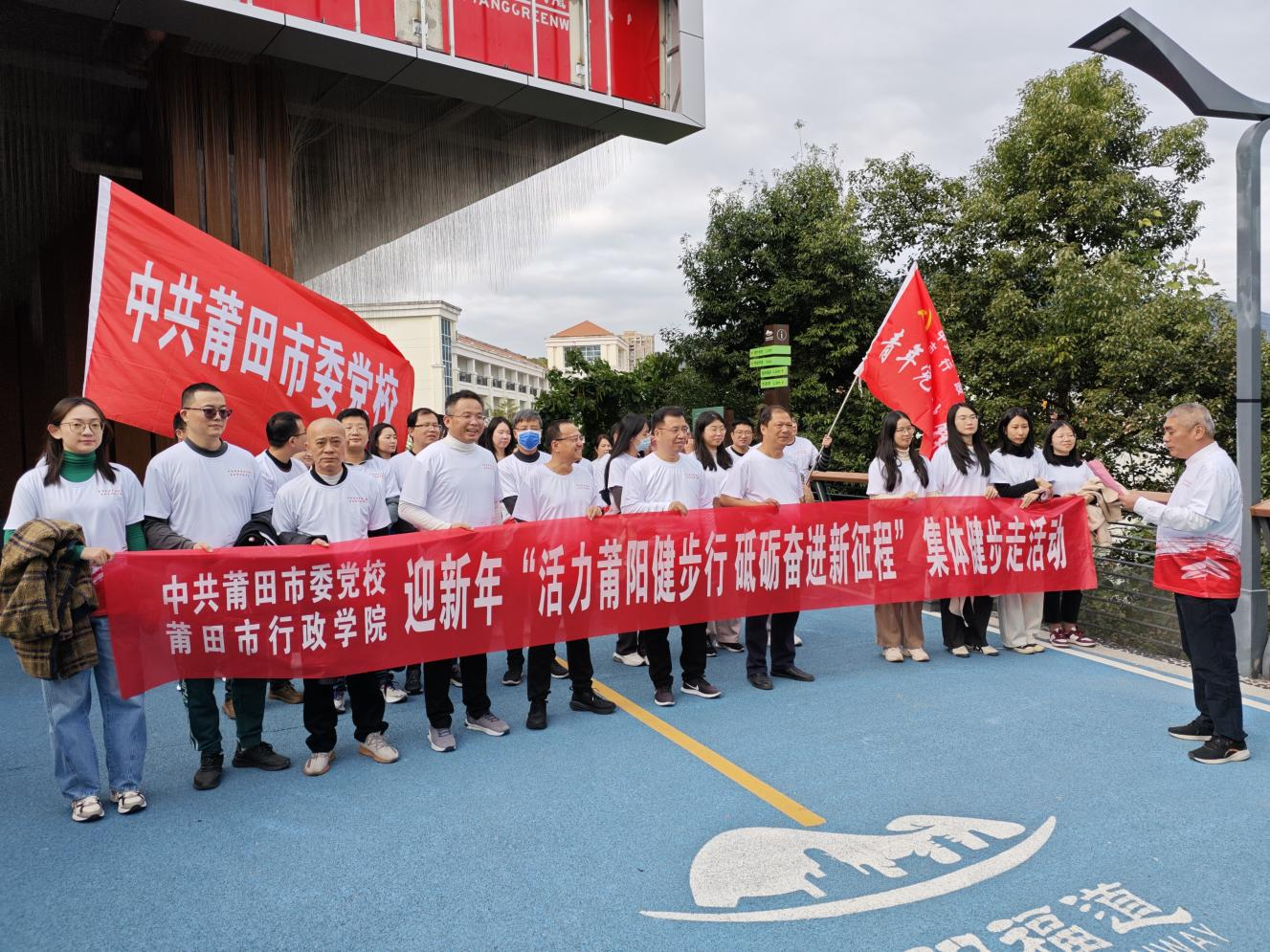 微信图片_20250113171150.png