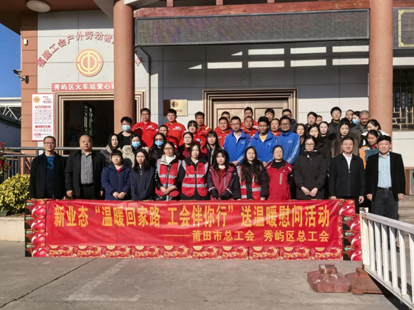 微信图片_202501170945441.jpg