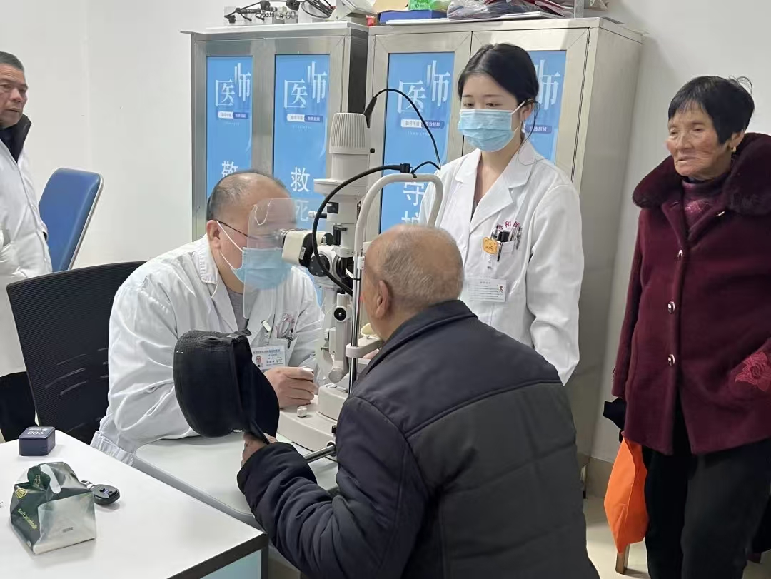 微信图片_20250121111437.jpg
