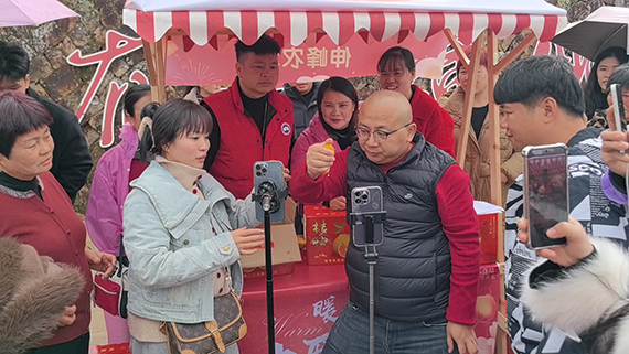 微信图片_20250123090701.jpg