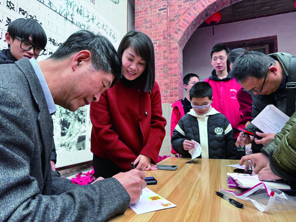 微信图片_20250210101204.jpg