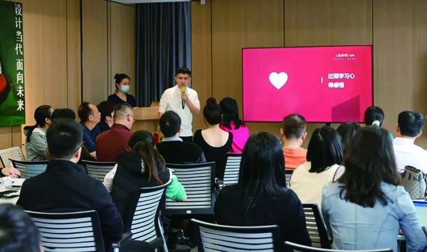 微信图片_20250210171650.jpg