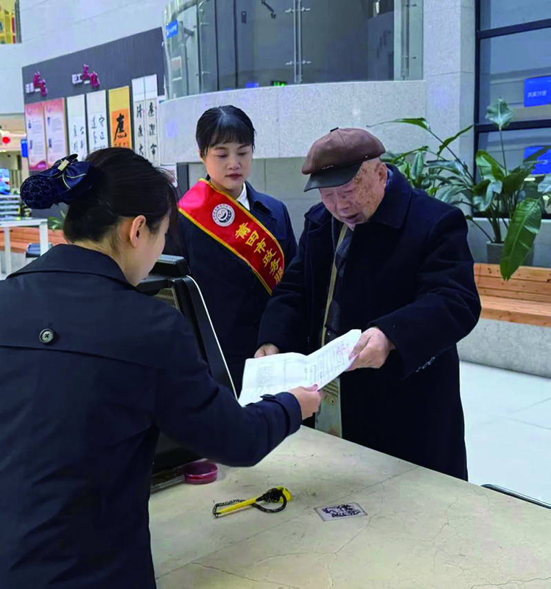微信图片_20250217114810.jpg