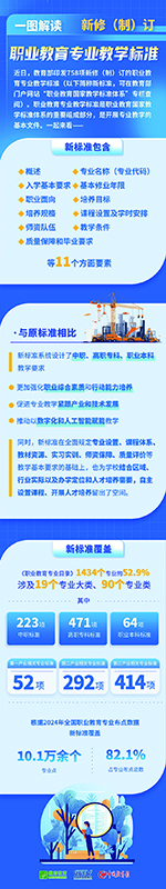 微信图片_20250218172847.jpg
