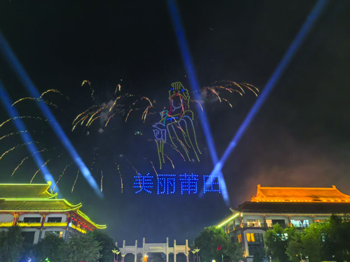 微信图片_20250221111030.jpg