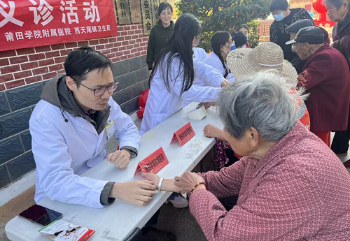 微信图片_20250226094649.jpg