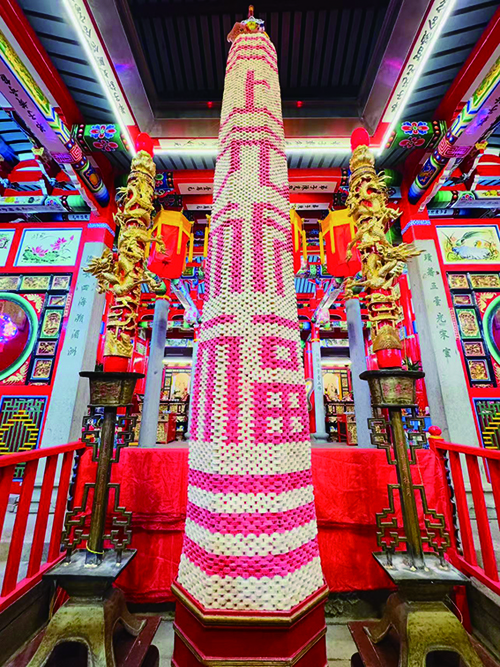 微信图片_20250224110430.jpg