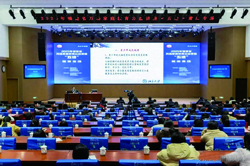 微信图片_20250227094836.jpg 微信图片_20250227094836.jpg