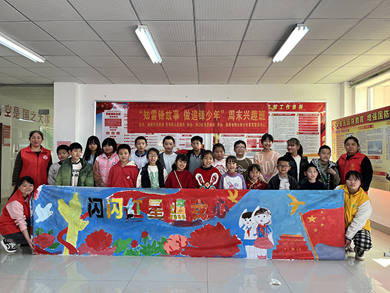 微信图片_20250304084402.jpg 微信图片_20250304084402.jpg