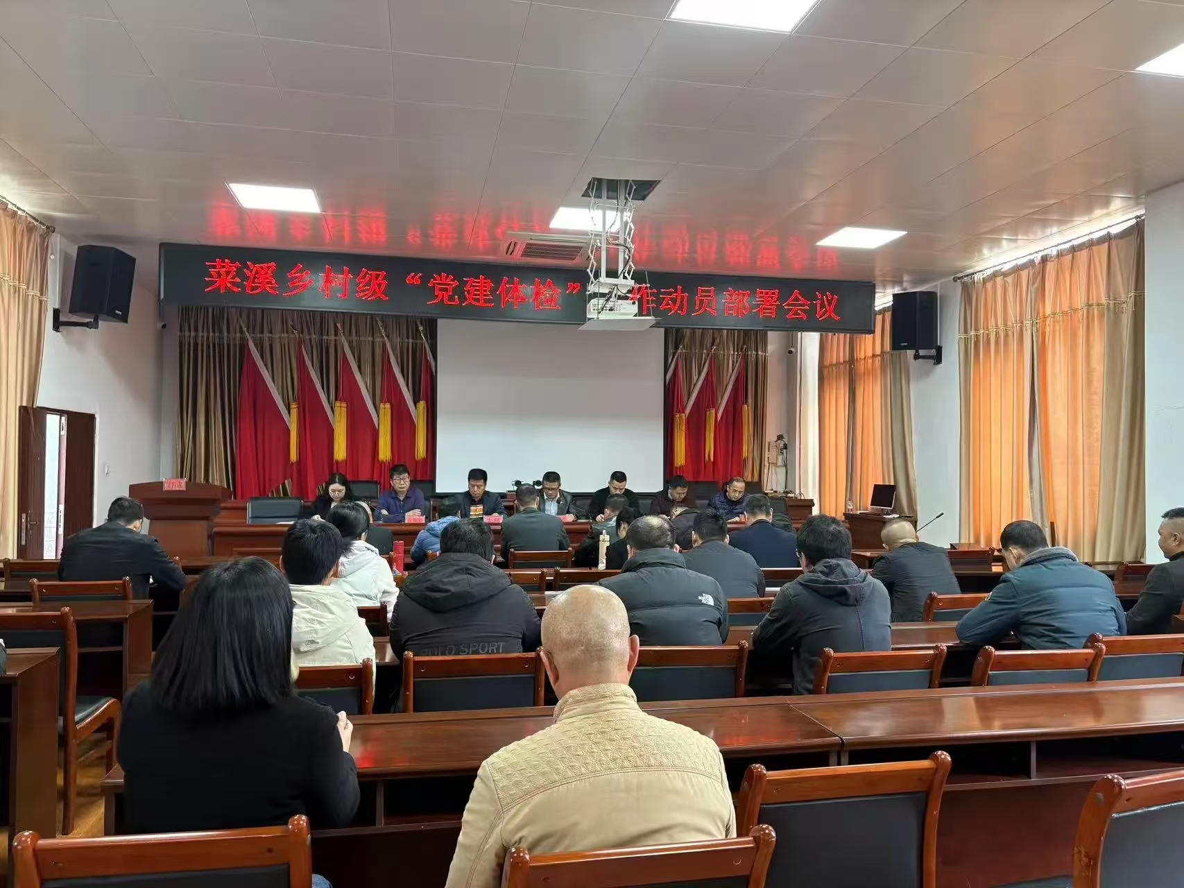 微信图片_20250311103503.jpg