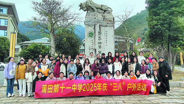 linsh2503144.jpg