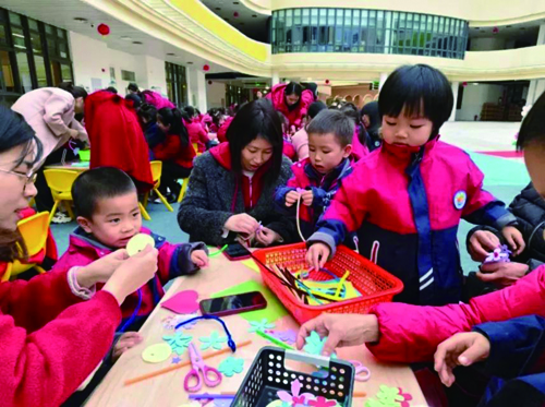 微信图片_20250313180038.jpg