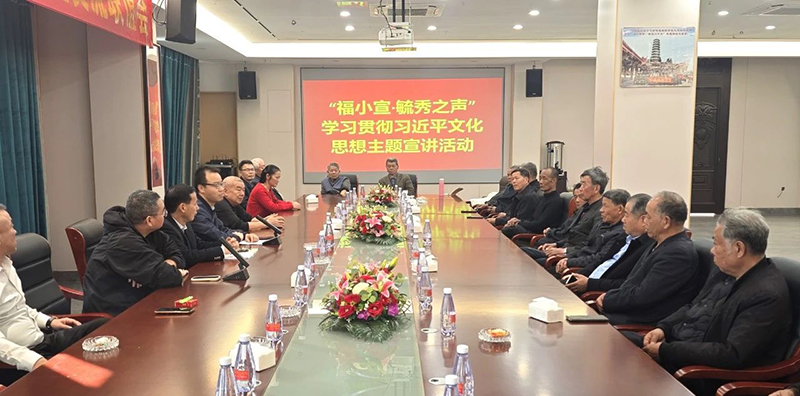 微信图片_20250318162345.jpg