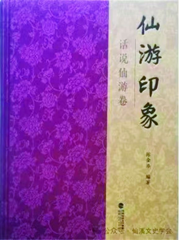 微信图片_20250318101332.jpg