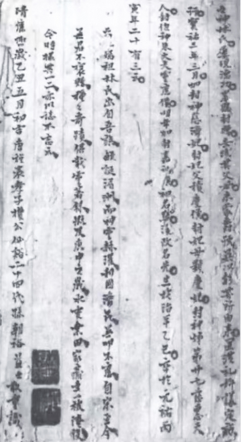 微信图片_20250319104646.jpg