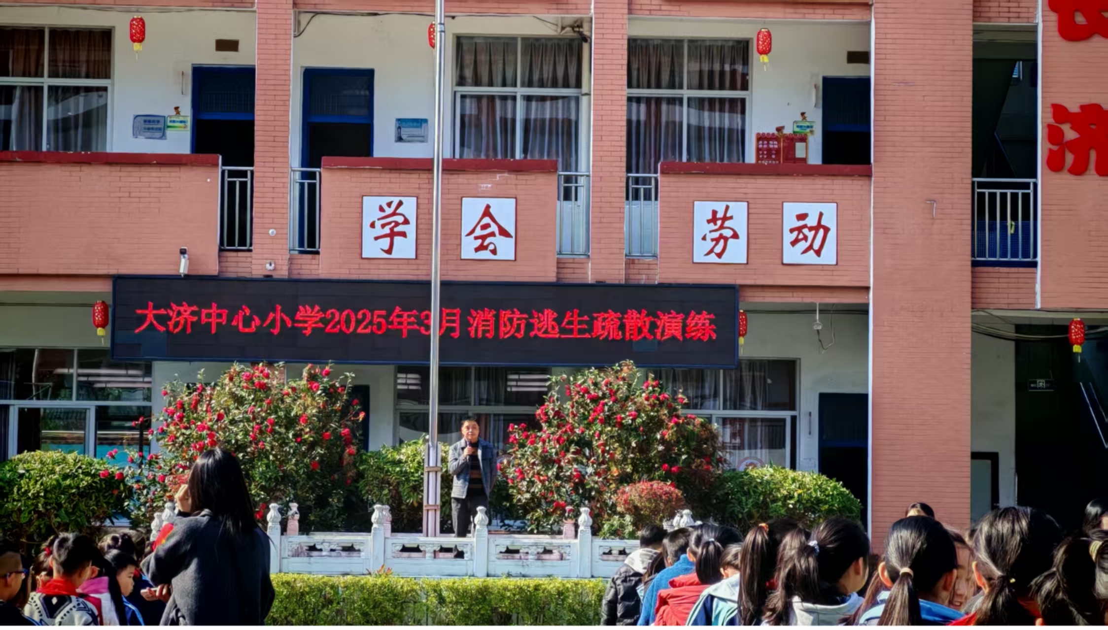 微信图片_20250320145136.jpg