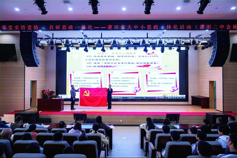 微信图片_20250320181104.jpg