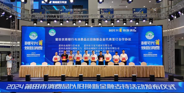 微信图片_20250325092419.jpg