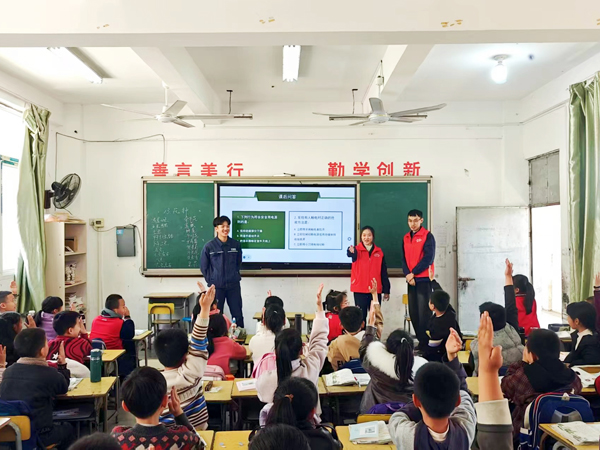 微信图片_202503271059172.jpg