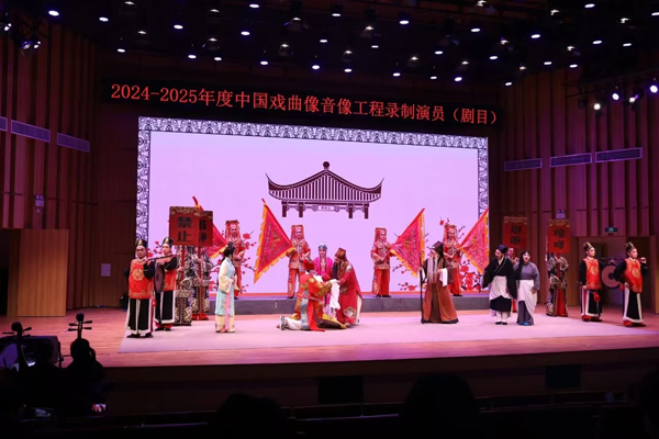 微信图片_20250327110302.jpg