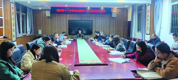 linsh2503283.jpg